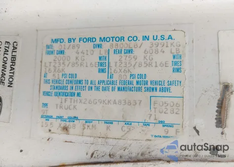 1989 Ford F250 из США, поврежденный, VIN 1FTHX26G9KKA83837